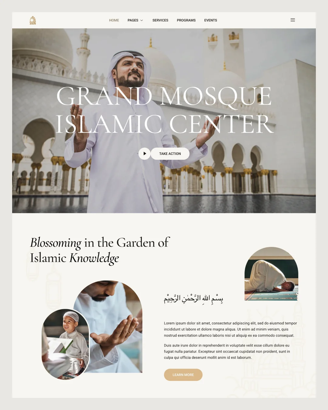 salam-mosque-islamic-center-elementor-template-kitpixel
